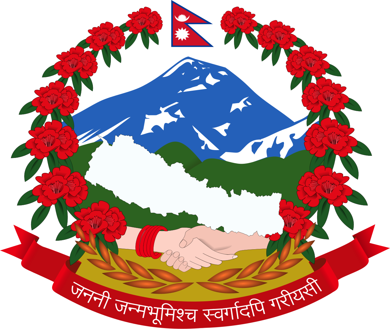 Çin'den Nepal'e Taziye: Heyelan Sınırda Başladı