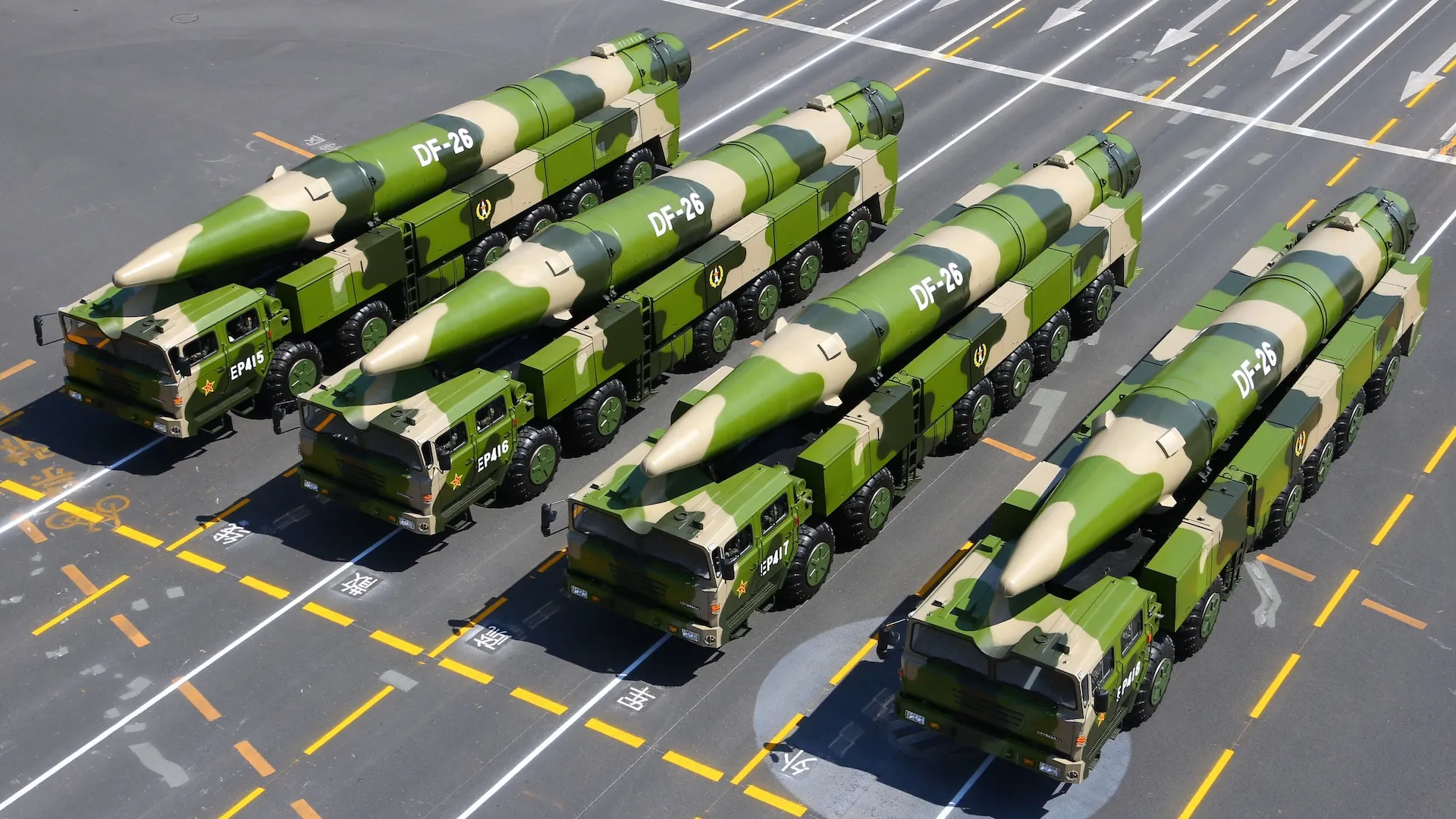 Çin'in Büyüyen Bölgesel Balistik Füze Arsenaali: Bir Rehber