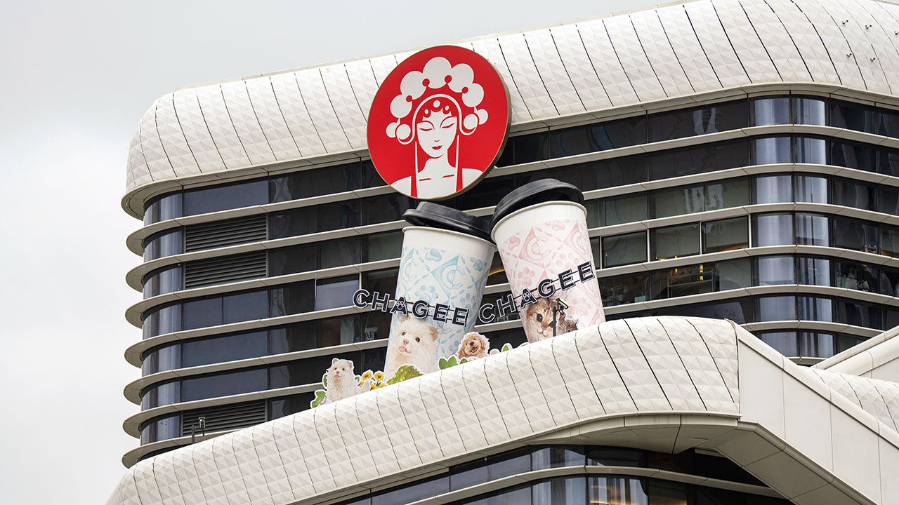 Çinli çay markaları ABD'yi Starbucks gibi fethetmek istiyor