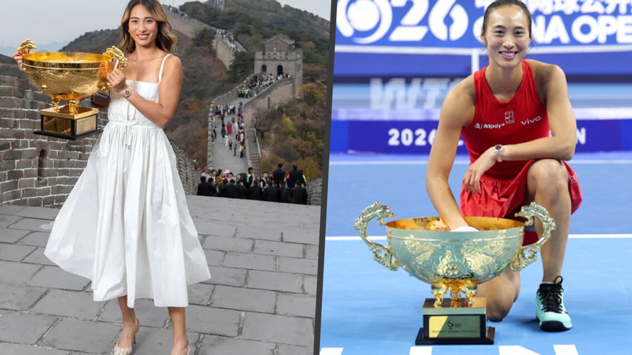 Çinli tenis yıldızı Zheng Qinwen'in fotoğrafları tepki çekti