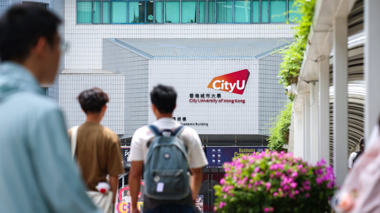 CityU Disko Gecesi Soruşturması: Aşırı Tepki mi