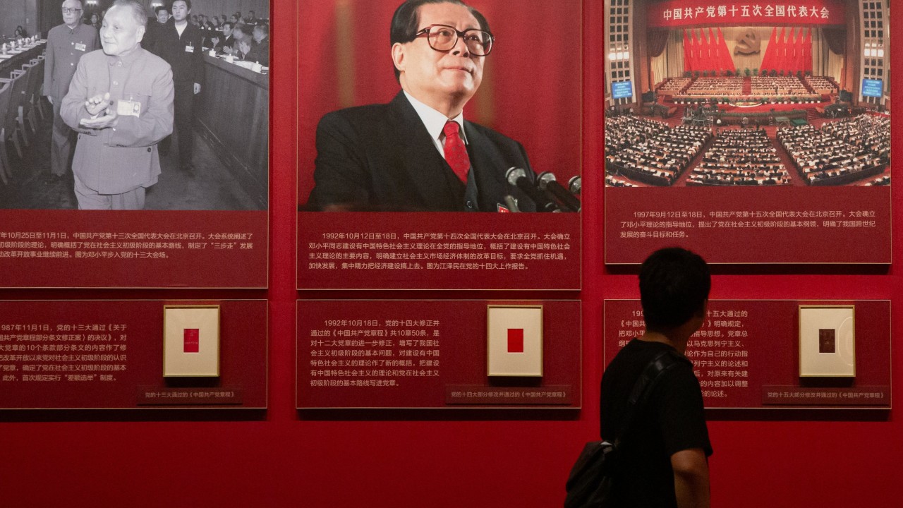 ÇKP, Jiang Zemin'in mirasıyla Xi'ye destek çağrısı yaptı
