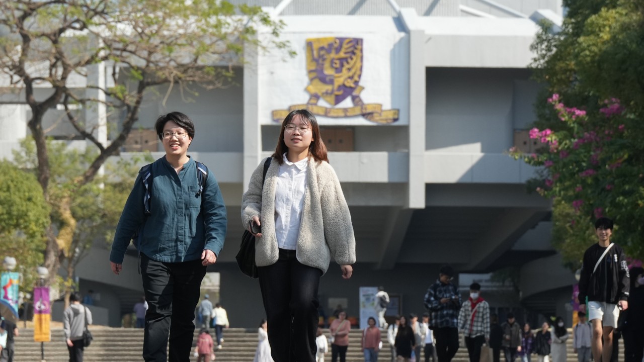 CUHK Genel Eğitim Programında Ulusal Eğitim Reformu