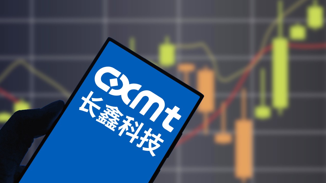 CXMT 4 trilyon yuanı aştı: Yapay zeka hafıza rallisi Çin'in çip devini zirveye taşıdı