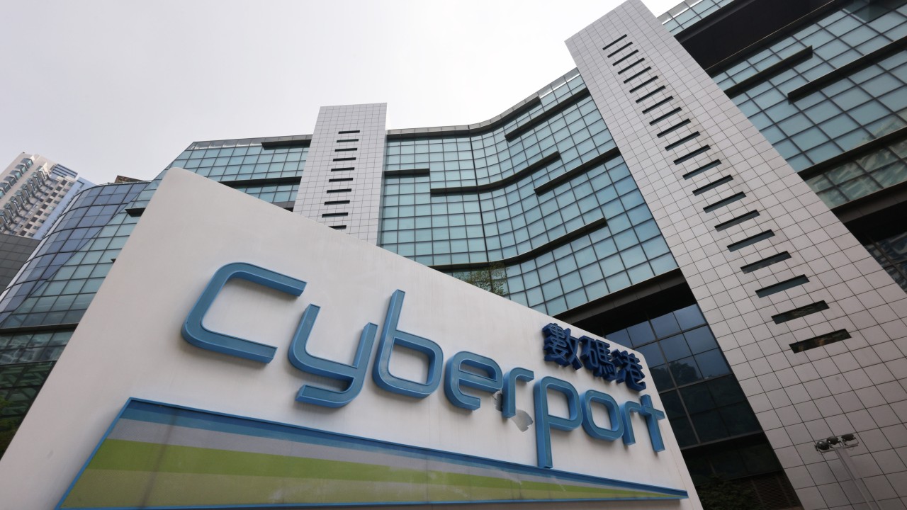 Cyberport 5. Faz Ofislerinin Yüzde 50'sini Doldurdu: Lenovo ve BrainCo Kiracılar Arasında