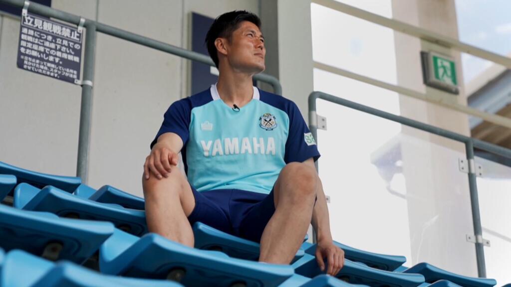 Disiplin ve Birliktelik: Japonya Futbolunun Büyüklük Stratejisi