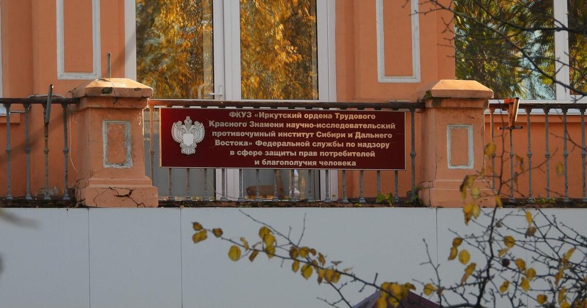 DSÖ: Rusya'da veba laboratuvarı çalışanının ölümüne neyin yol açtığı belirsiz