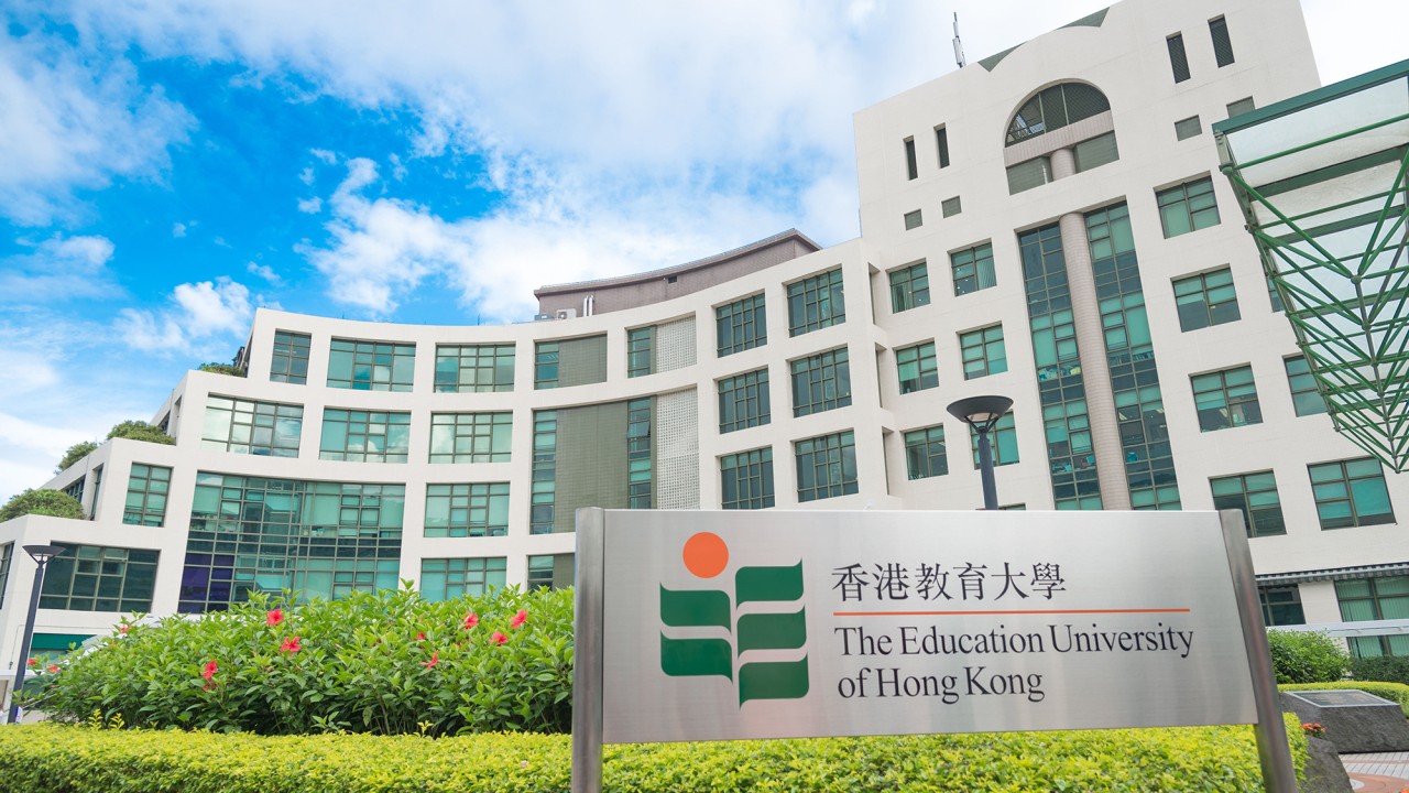 EdUHK'nin Hong Kong haritalı makalesi incelemeye alındı