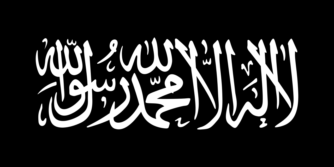 El Kaide Nasıl Sona Erdi? Terör Örgütünün Çöküşü