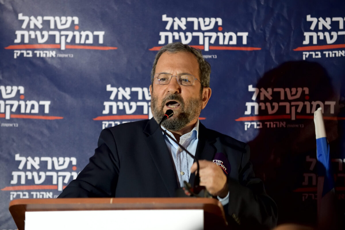 Eski Başbakan: Trump Netanyahu'yu Görmezden Geliyor, Gazze Planı İsrail'i Devre Dışı Bırakıyor
