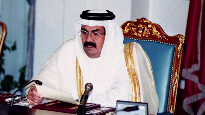 Eski Katar Emiri Şeyh Hamad Bin Halife El Sani Vefat Etti