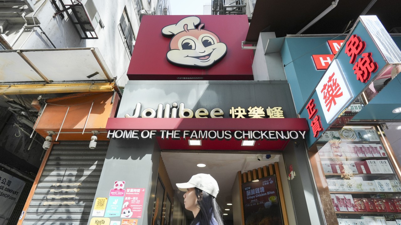 Filipin devi Jollibee halka arz için New York yerine Hong Kong'u seçti