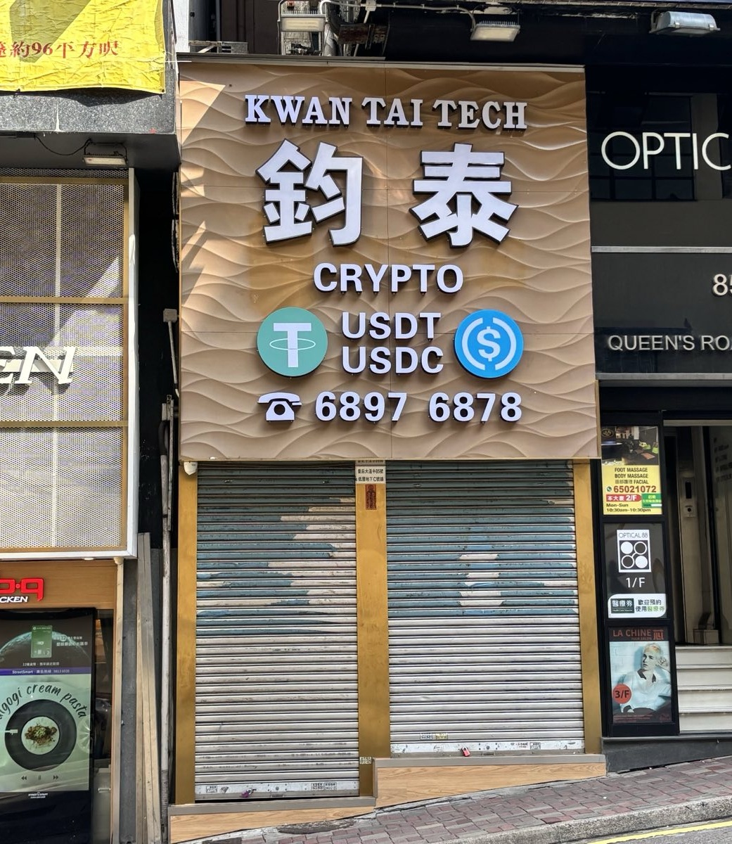 Finansal İnovasyon Doların Tahtını Sarsabilir mi