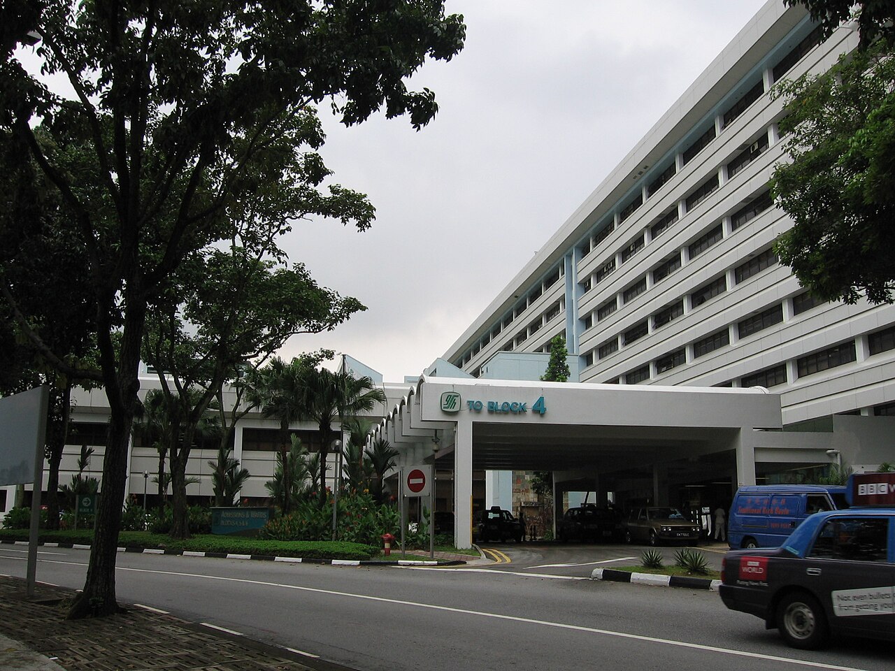 Foundation Healthcare Singapur'da Halka Arz İçin Başvuruya Hazırlanıyor