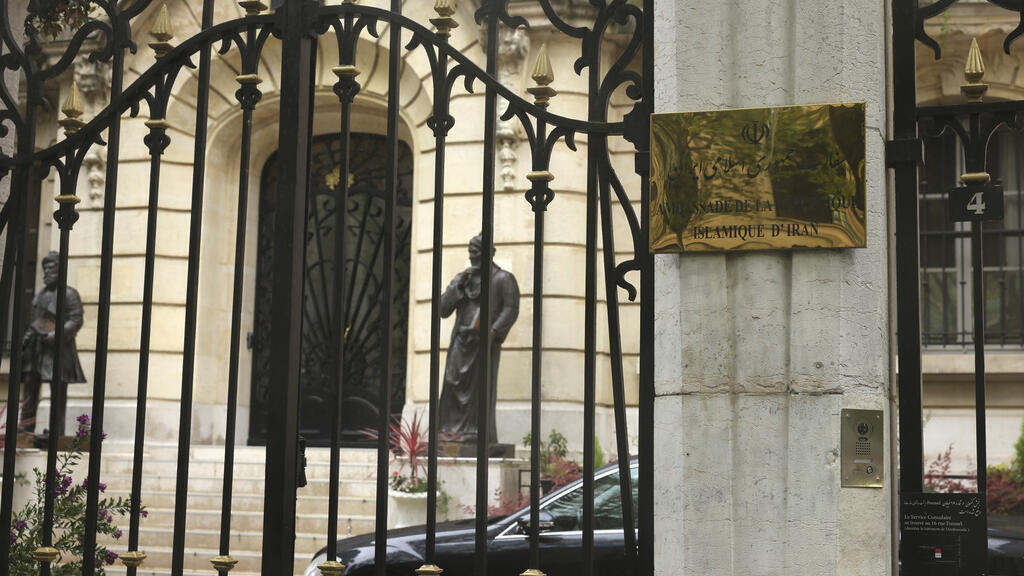 Fransa, İran Büyükelçisini Dezenformasyon Nedeniyle Bakanlığa Çağırdı