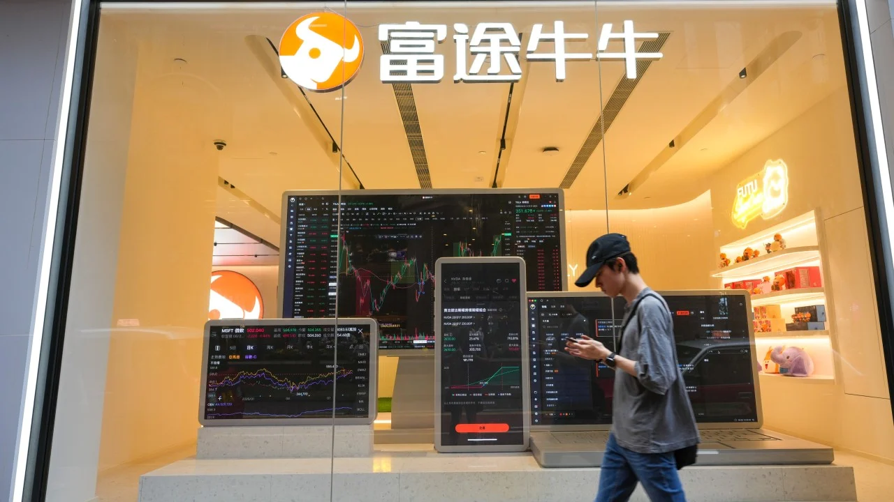Futu Holdings: Anakara Çin'deki aracılık işi daralacak, Hong Kong'da kalıcıyız