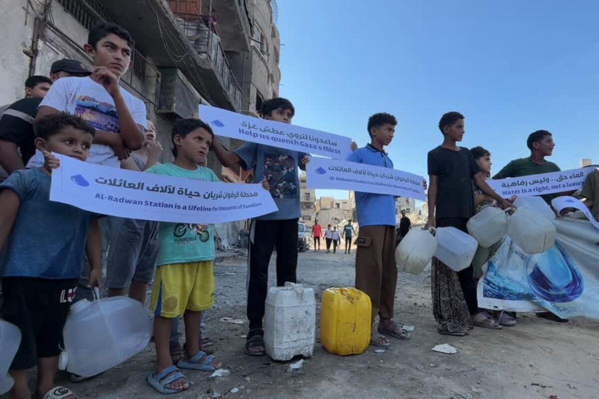 Gazze'de Su Arıtma Tesisi Saldırısına Protesto