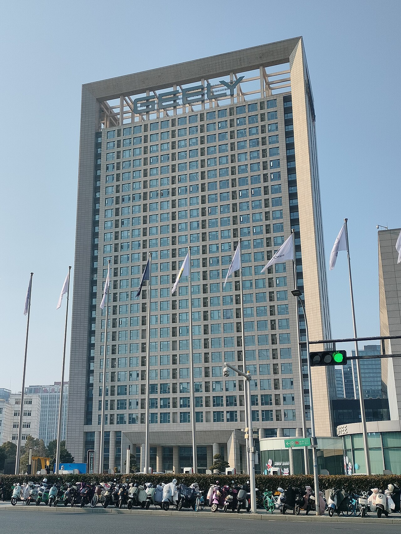 Geely'den Küçülme: Odak Hong Kong Borsası'ndaki Şirkete
