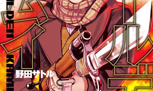 Golden Kamuy ve Modern Rus-Japon İlişkileri