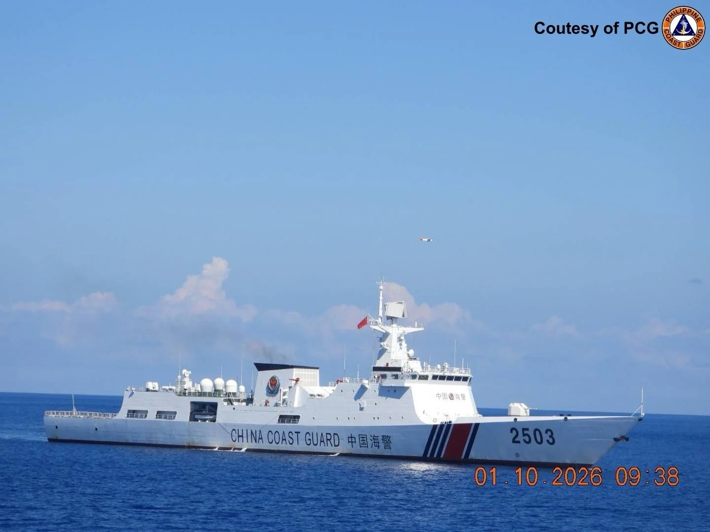 Güney Çin Denizi ve Luzon Boğazı'nda Filipinler-Çin Olayları Arttı