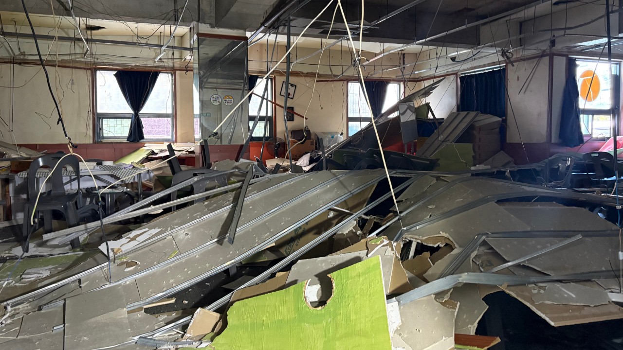 Güney Kore'de Daegu'da Tavan Çöktü: 38 Yaralı