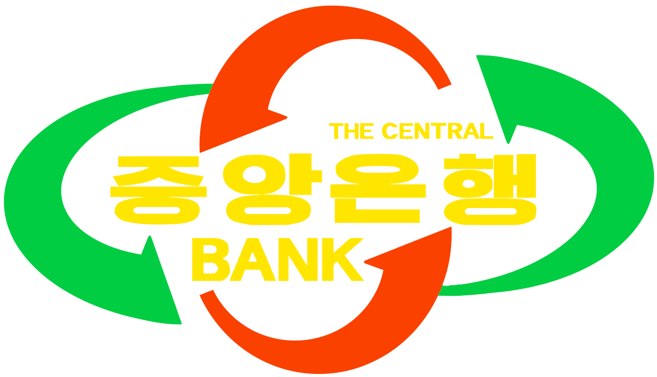 Güney Kore Eski Merkez Bankası Başkanı'ndan Won Açıklaması