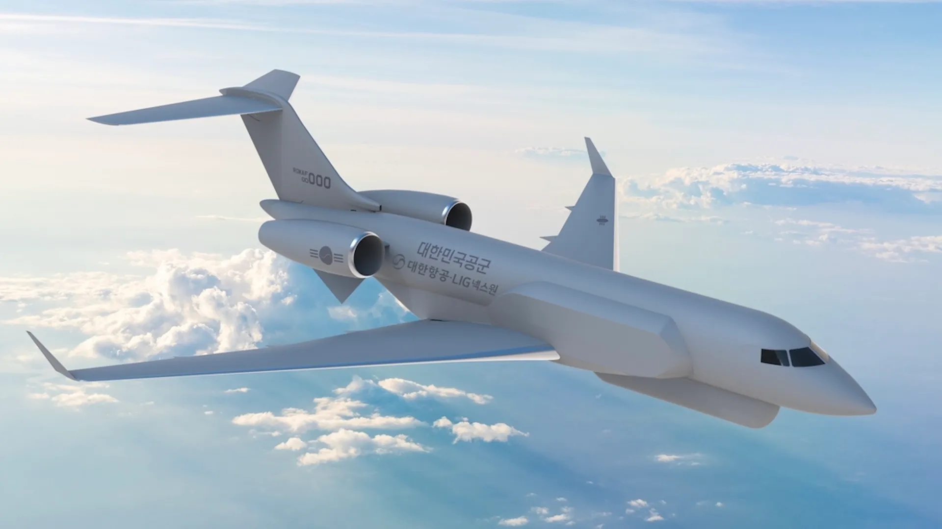 Güney Kore, Global 6500 Jetleriyle Elektronik Saldırı Gücünü Katlayacak