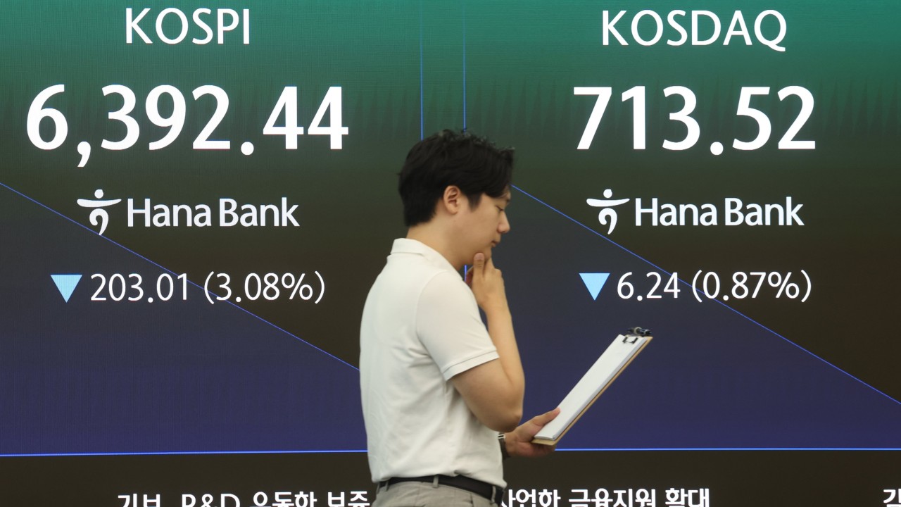 Güney Kore yüksek riskli ETF'lere sıkı denetim getiriyor