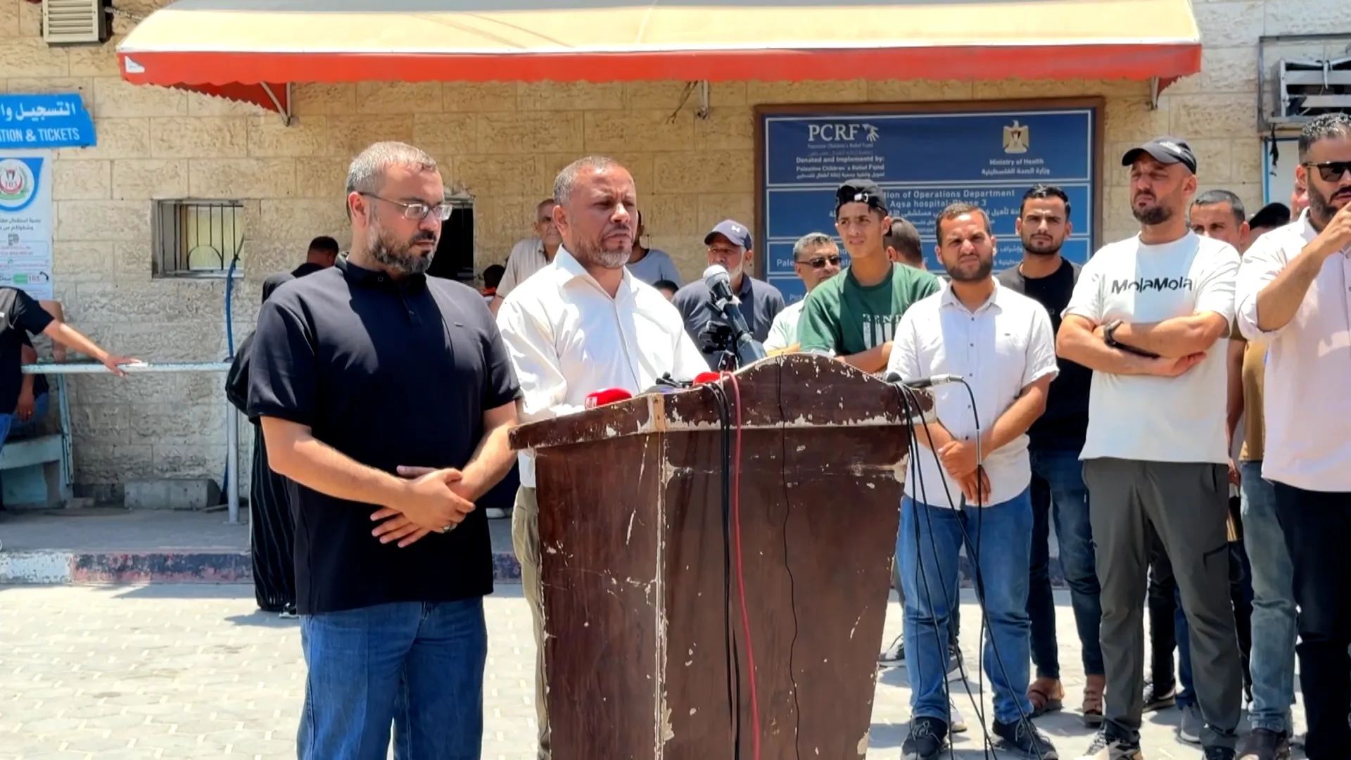 Hamas, Gazze’deki sivil yönetimini 20 yıl sonra feshetti