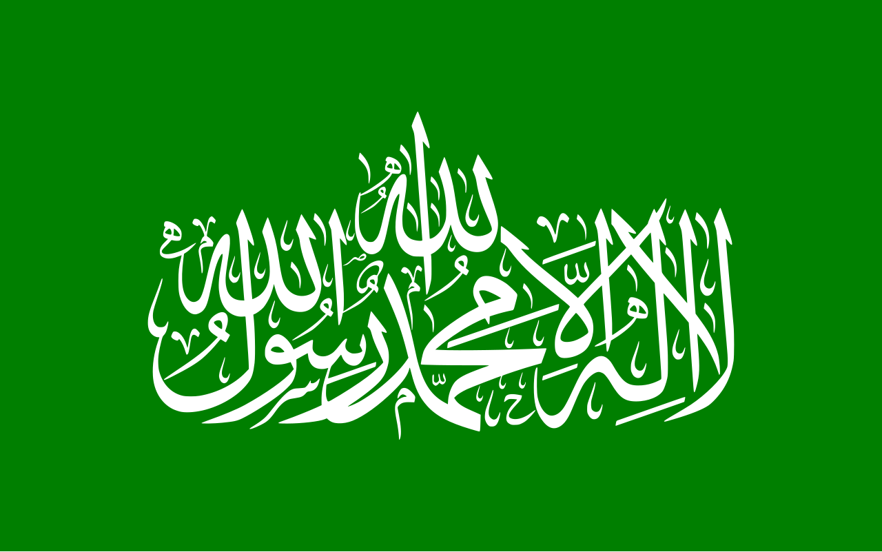 Hamas'ın Gazze siyasi bürosuna başkan seçmesi bekleniyor