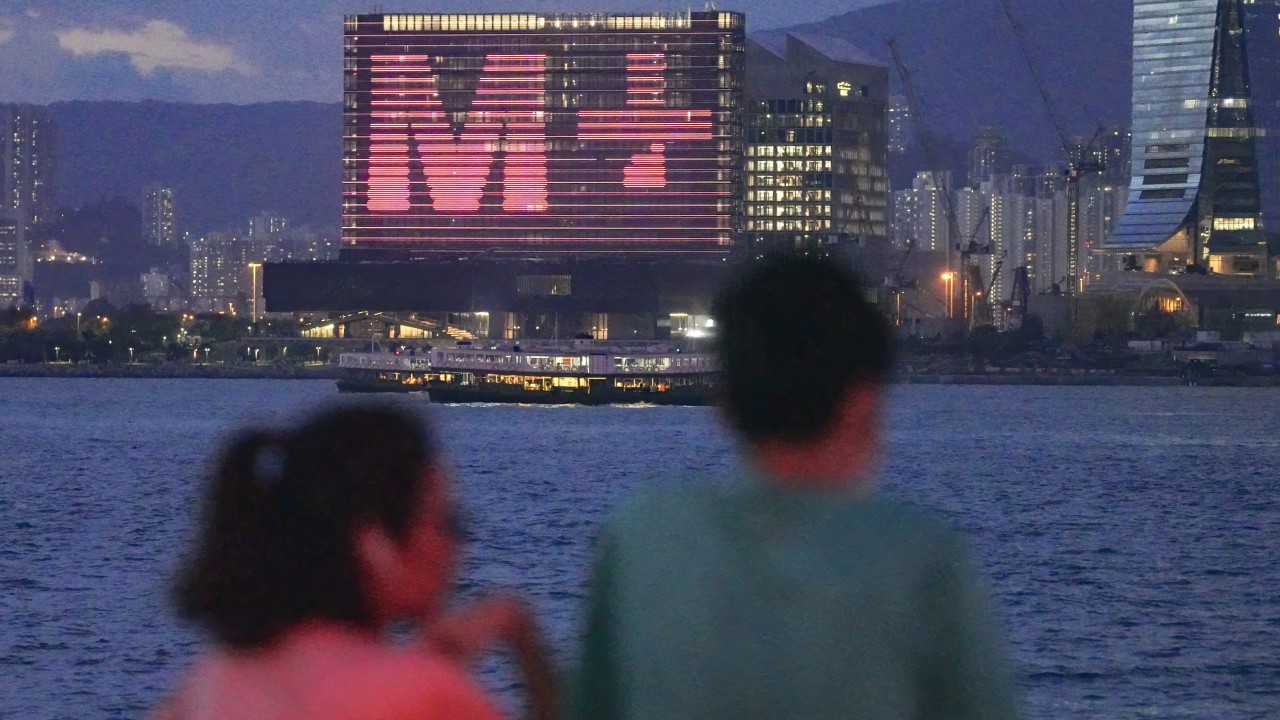 Herzog & de Meuron, Hong Kong'daki M+ müzesine ikinci bağışını yaptı