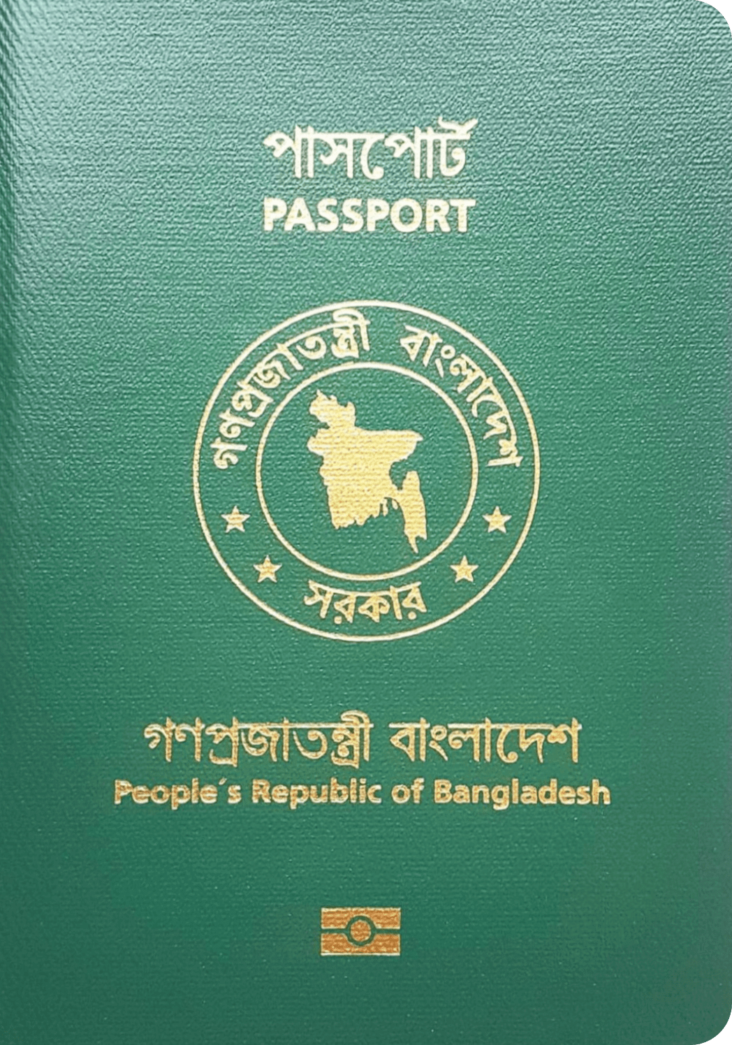 Hindistan, Bangladeş'e turist vizesini iki yıl sonra yeniden başlatıyor