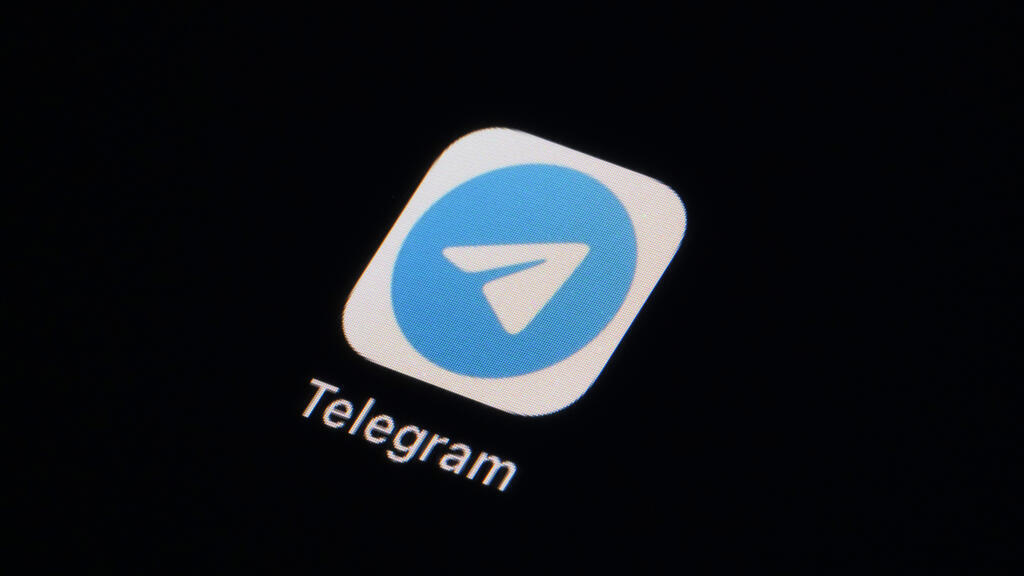 Hindistan tıp sınavı skandalı: Telegram 22 Haziran'a kadar engellendi