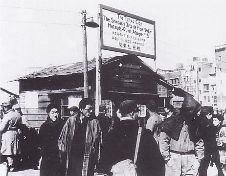 Hintliler Ne Okuyor? Kitaplar Toplumun Aynası