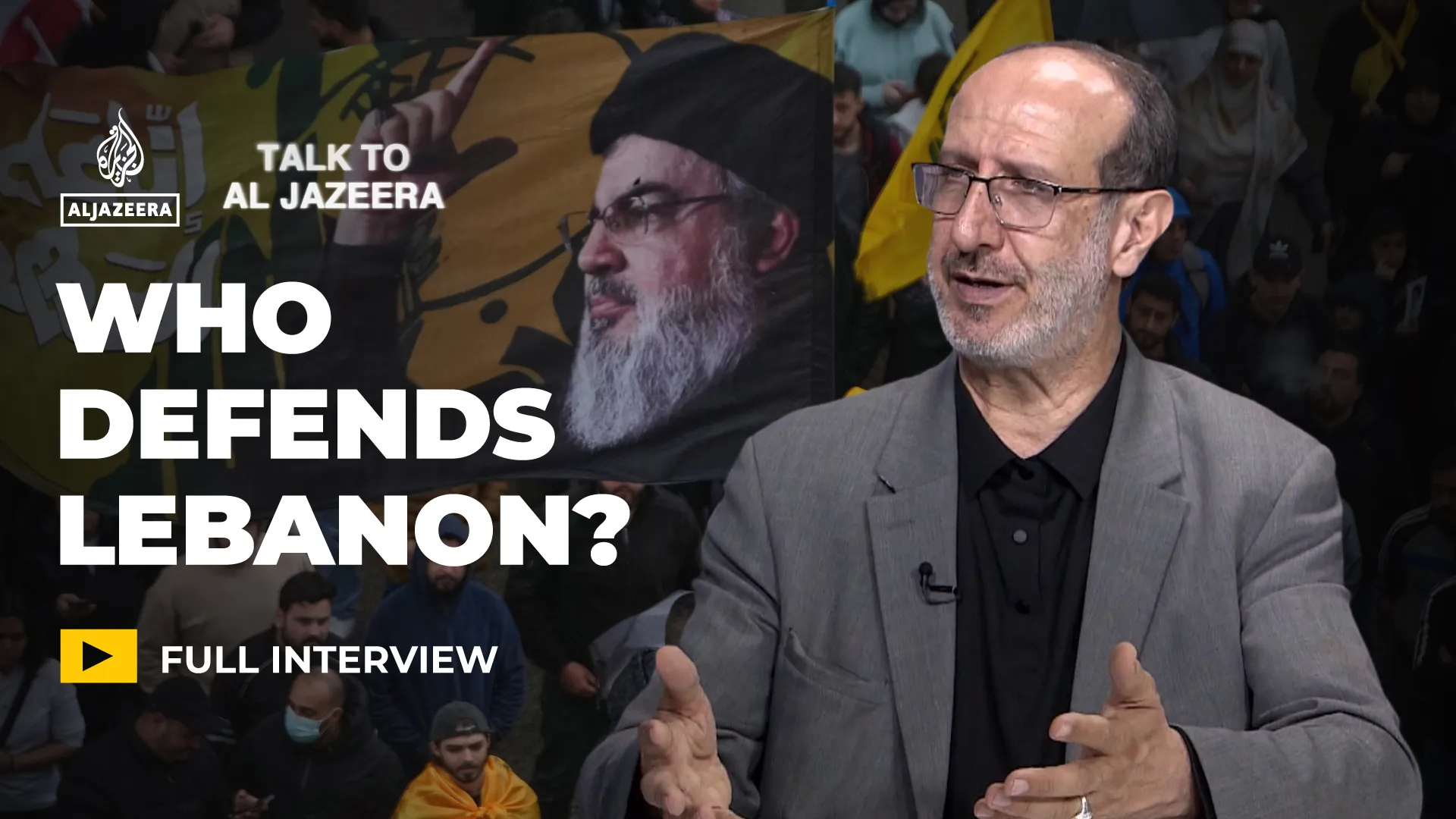 Hizbullah Milletvekili: Devletin Başarısız Olduğu Yerde Direniş Lübnan'ı Koruyor