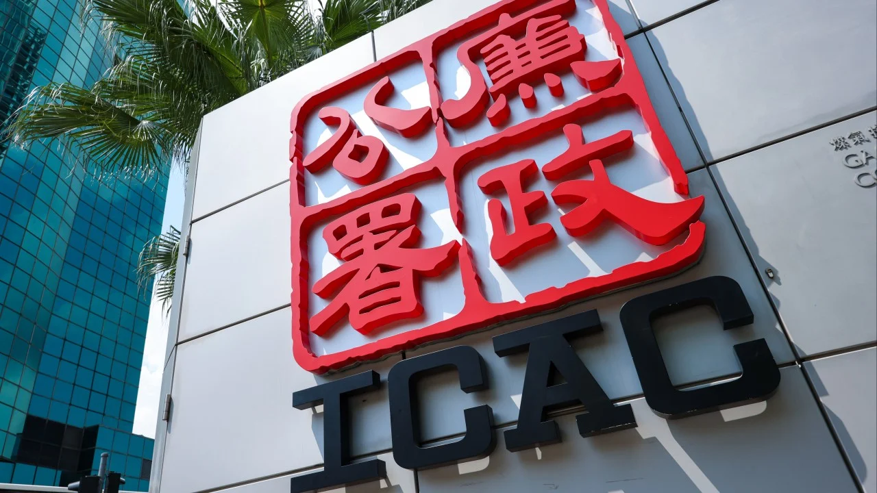 Hong Kong'da 1,3 milyon HK$'lık yaşlı bakım dolandırıcılığına 3 kişiye dava