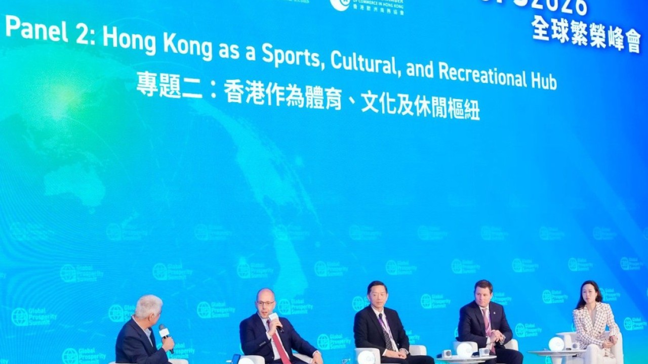 Hong Kong 2026 Küresel Refah Zirvesi ile Yükselişini Sürdürüyor