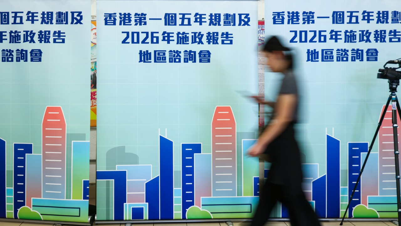 Hong Kong'un 2049 vizyonu: Beş yıllık planlara yön veren misyon