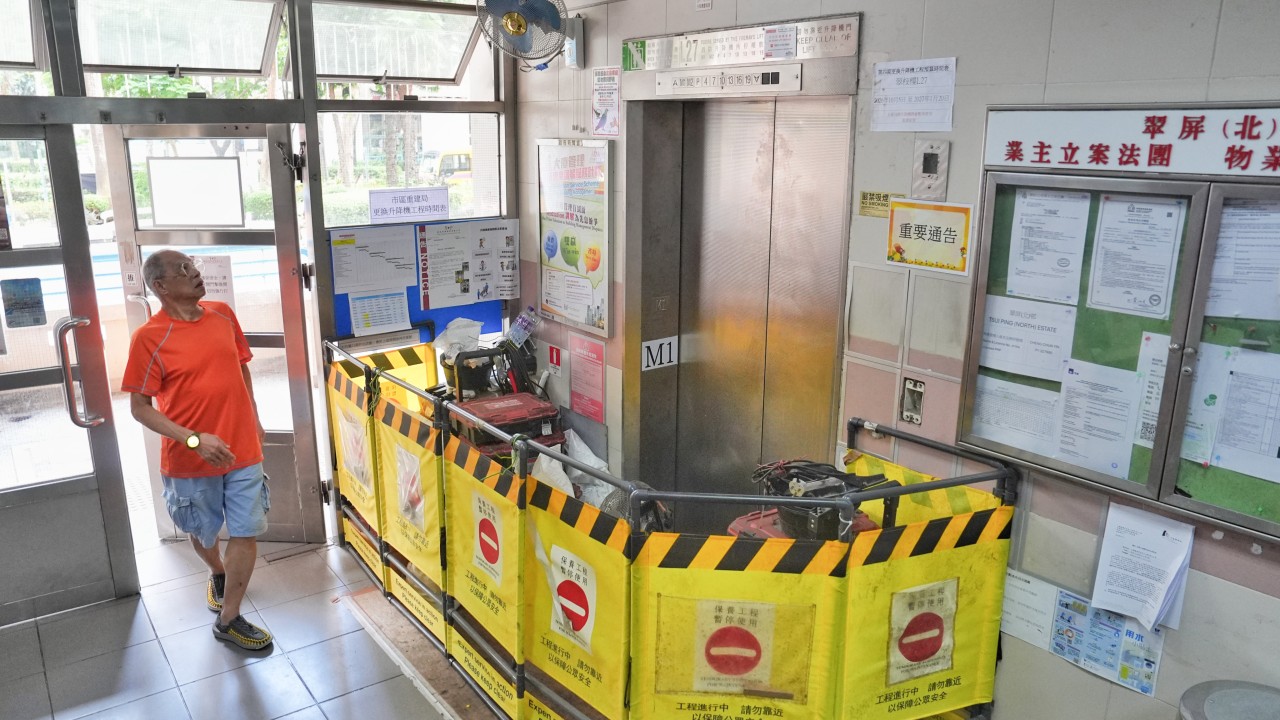 Hong Kong'da 48 asansörde eksik parça: 3 gözaltı