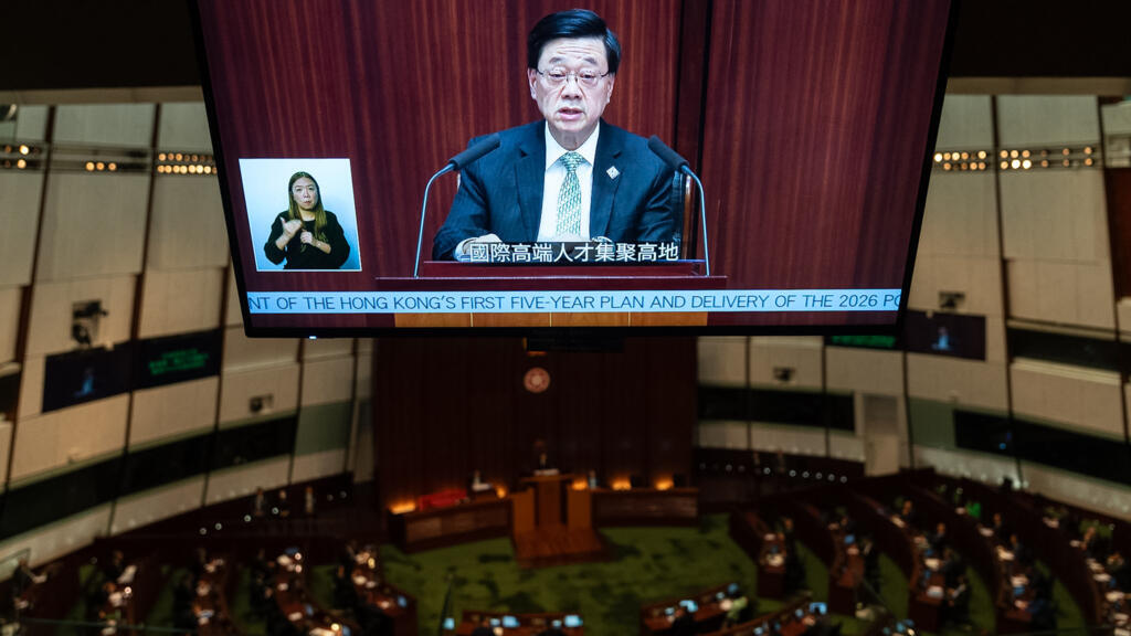 Hong Kong'dan 5 yıllık küresel finans merkezi planı