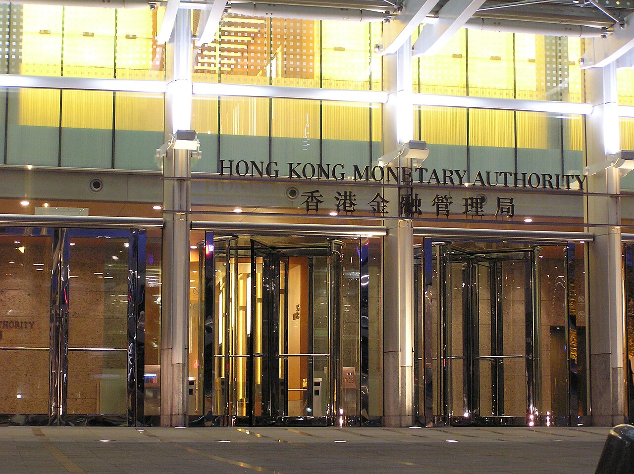 Hong Kong bankalarına Çinli müşteri düzenlemesi