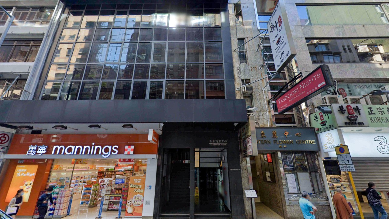 Hong Kong'da bar kavgasında ölen iş insanı davasında 3 yeni gözaltı