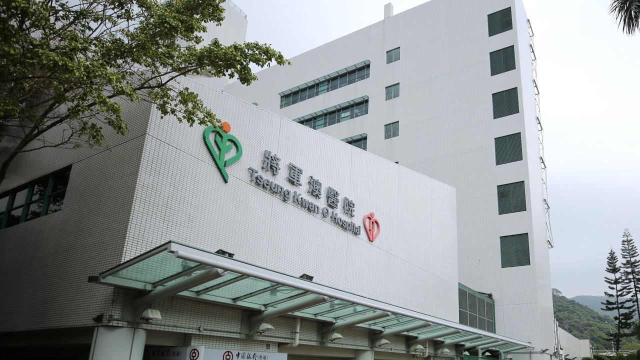 Hong Kong'da cerrah yanlış organı aldı: Hastane raporu 'onay yanlılığı' dedi