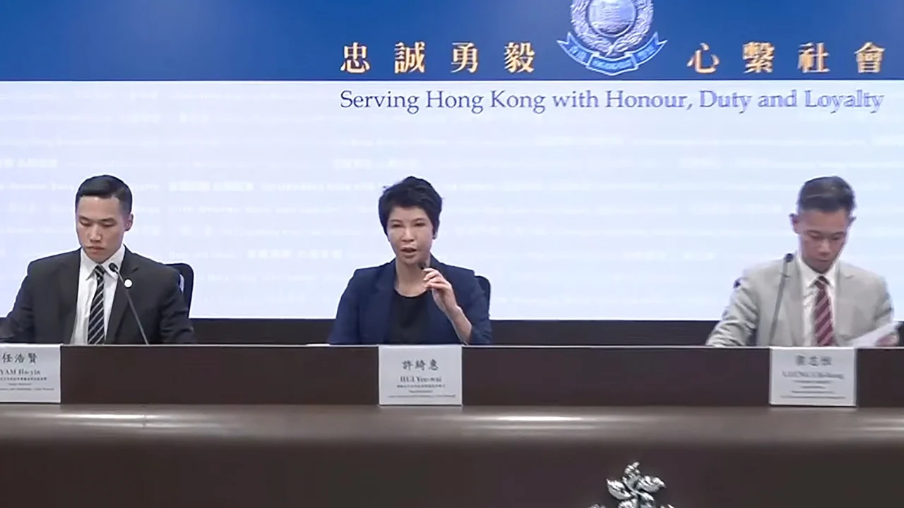 Hong Kong ve Çin polisinden 16.8 milyon dolarlık dolandırıcılık şebekesine darbe