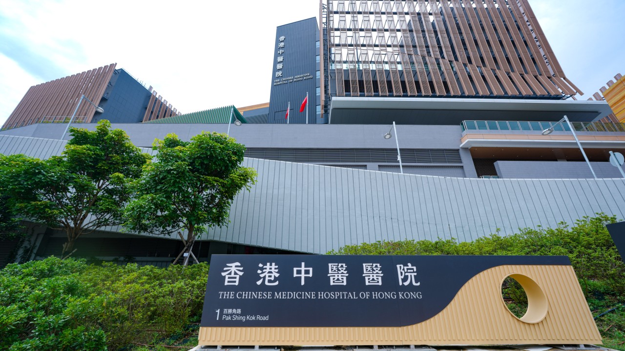 Hong Kong Çin Tıbbı Hastanesi Aralıkta 24 Saat Yatan Hasta Hizmetine Başlıyor