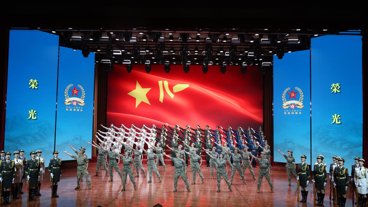 Hong Kong'da PLA'nın 99. Kuruluş Yıldönümü Kutlandı