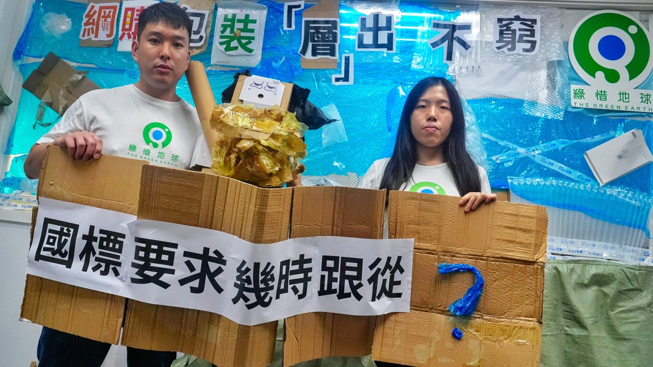 Hong Kong'da e-ticaret paket atıkları alarm veriyor