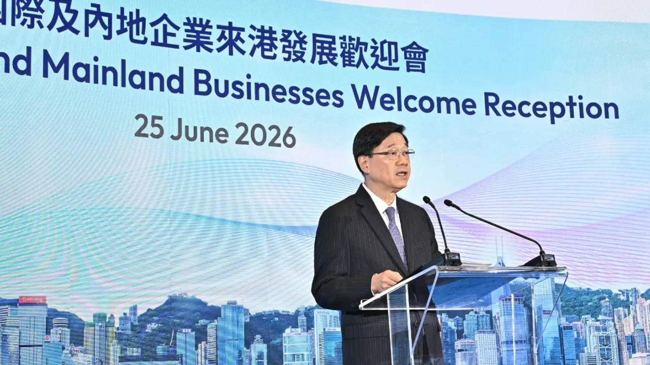 Hong Kong'a FDI girişleri yılın ilk yarısında %36 arttı