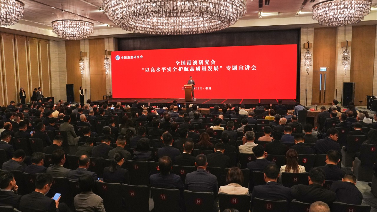 Hong Kong güvenlik yasaları sürekli iyileştirilmeli: Eski Pekin yetkilisi