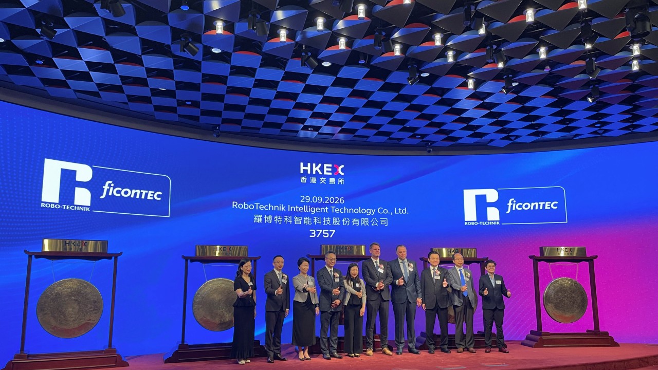 Hong Kong'da halka arz canlanması test ediliyor: Üç hisse senedi ilk günde düştü
